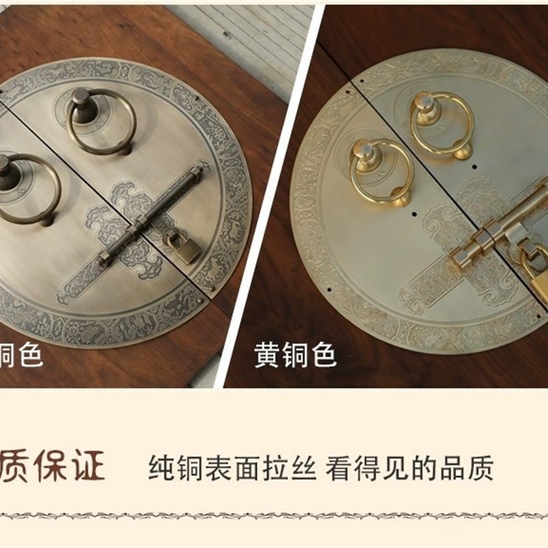 仿古中式大门纯铜拉手老式圆形虎头门栓插销别墅门锁扣