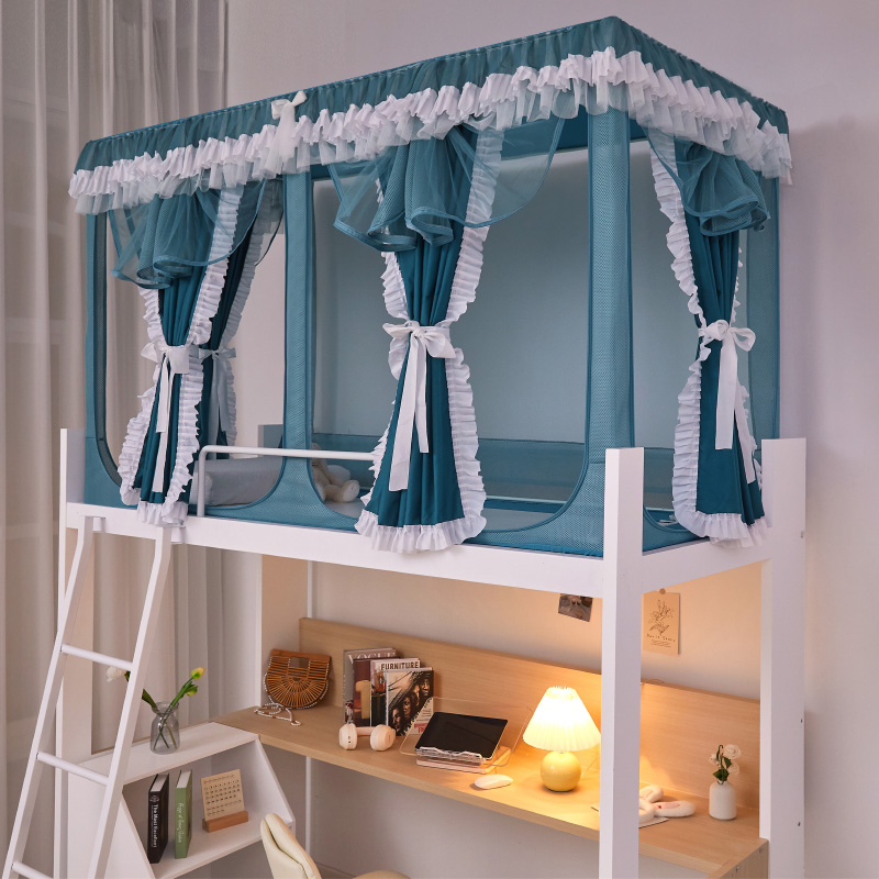 学生宿舍双层蚊帐专用强遮光款床帘一体式寝室单人上下铺通用床幔