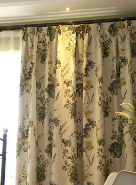 Fermo费尔摩 定制绣花窗帘成品韩式田园遮光纯色客厅卧室飘窗