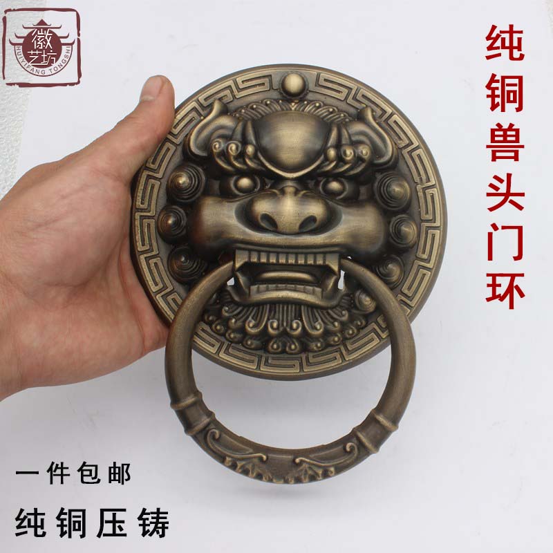 中式仿古纯铜大门拉手复古木门狮子头老虎头拉环老式门环麒麟把手
