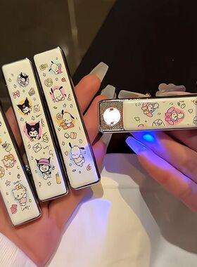 USB充电库洛米打火机kitty猫超薄防风ins高颜值创意点烟器送男友