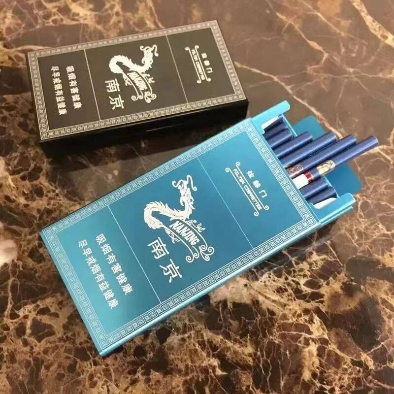 超薄5.5细只烟盒20支装铝合金便携式抗压防潮中支专用烟盒