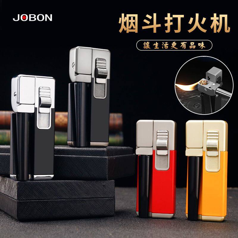 2025新款中邦打火机金属折叠烟斗一体式明火充气打火机新式烟斗