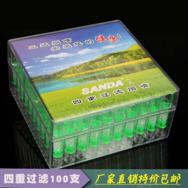 三达烟具SD-155B抛弃型