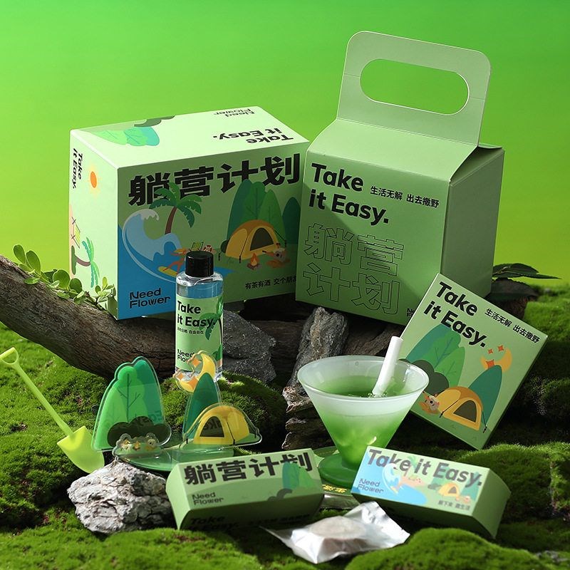 躺营计划无火香薰礼盒香薰种植香摆件生日礼物香氛
