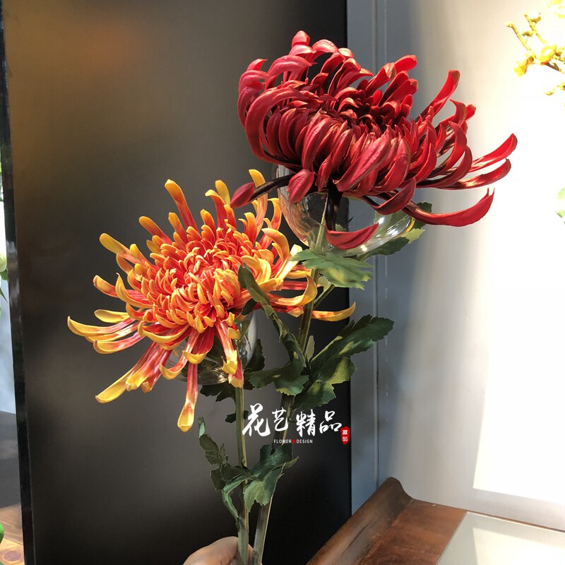 中式插花大朵仿真凤尾 菊花 秋菊手感保湿单只富贵菊 大匙跟菊