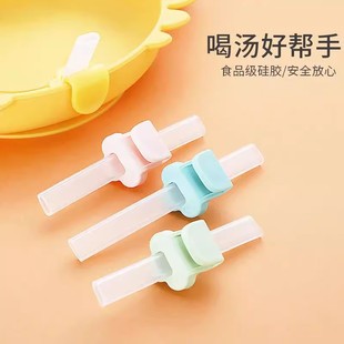 下单立减50 卡扣吸管婴儿喝粥神器可拆卸儿童喝汤硅胶宝宝吸管