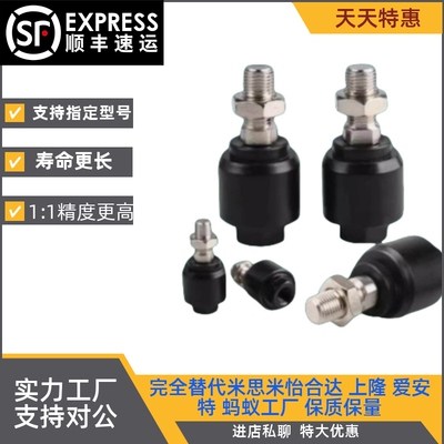 E-MCCRF/F-M08125F/10125F/12125F/14150F/16150F/18150F/20150F