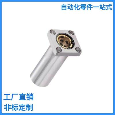 外钢内铜方法兰直线轴承OGB31-d6/8/10/12/13/16/20/25/30/35/40