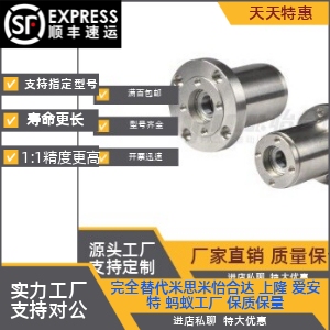 BJF93/BJF94/97-7008/7009/1070-NSR-L160L180L200L225L220L250