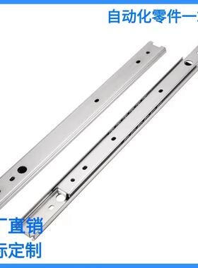 SSRN3612/3614/3616/3618/3620/3622/3624/3626/3628不锈钢滑轨