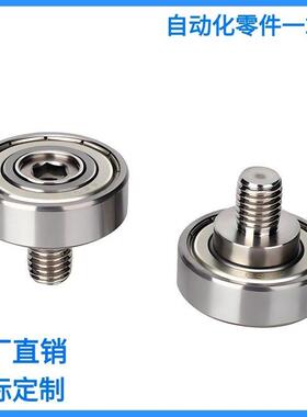 外螺纹轴承BJL01 BJL02-D6-D7-D9-D13-D16-D19-D22-D26-L4/L5/L8