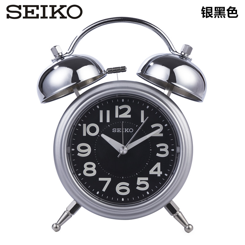 精工钟表静音儿童生用闹钟可爱夜光简约