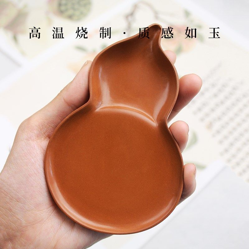 宝葫芦澄泥砚台书法笔墨纸砚正宗文房四宝精品不干墨书画用品