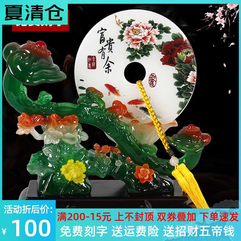 如意平安扣搬新家玄关酒柜旁两边入伙