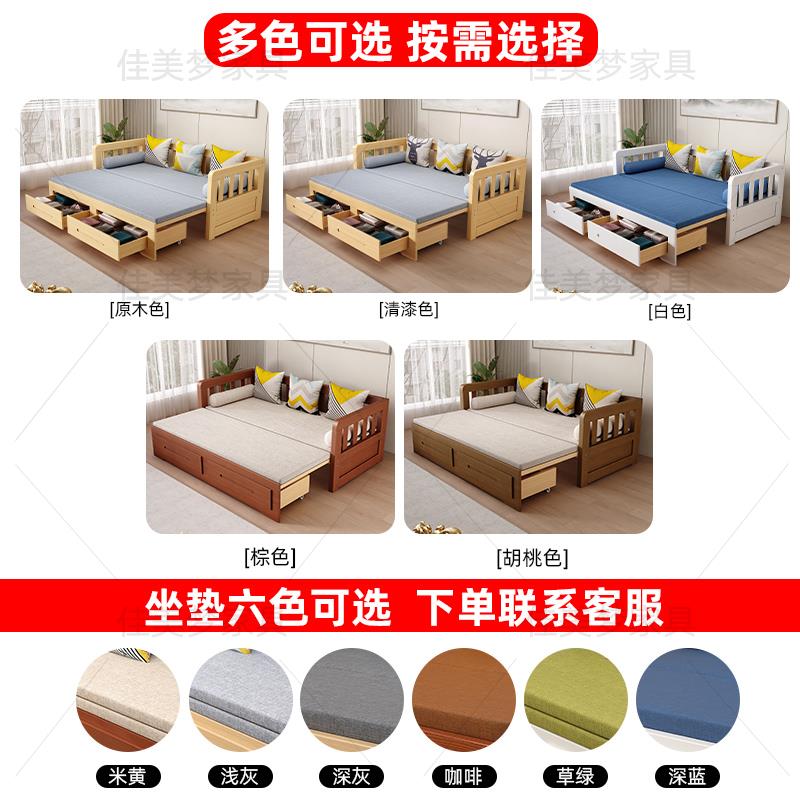 床可折叠推拉小户型书房单人双人多功能储物坐卧两用