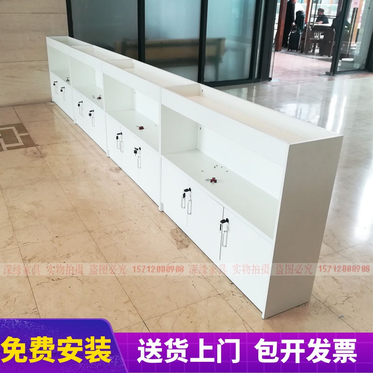 包安装花槽文件柜室柜矮柜地柜中柜组合长条柜储物柜边柜