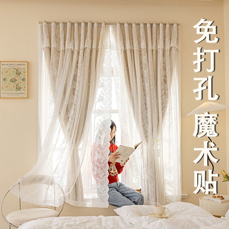 日式奶油色窗帘魔术贴免打孔安装阳台遮光自粘窗帘一件