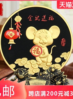 生肖鼠年吉祥物金鼠炭雕工艺品家居装饰品摆设小老鼠乔迁礼品