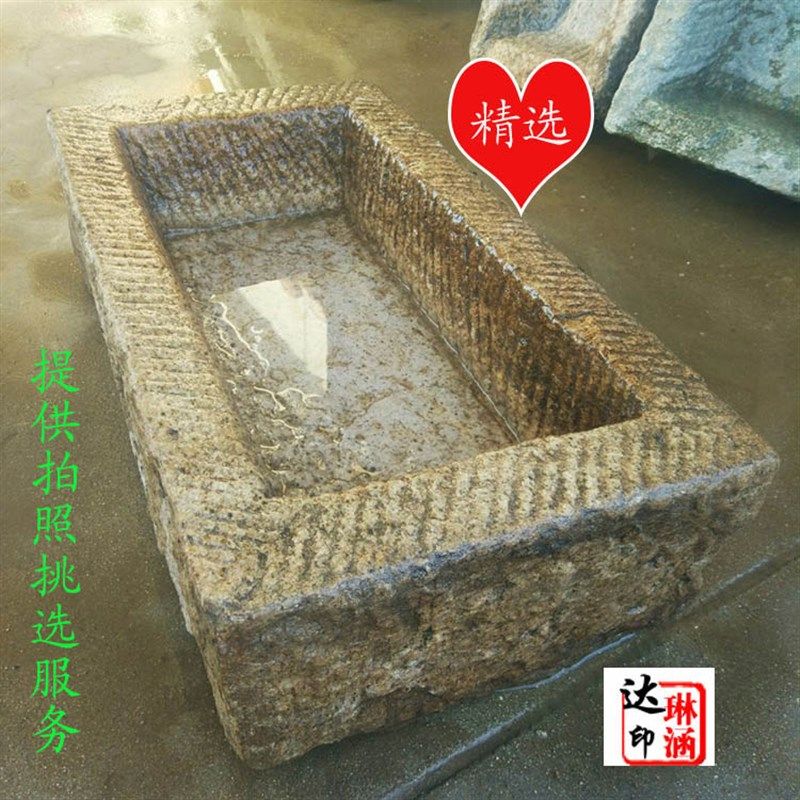 石槽鱼缸石槽包老石槽牛槽马槽猪槽养鱼养花洗手盆室内庭院