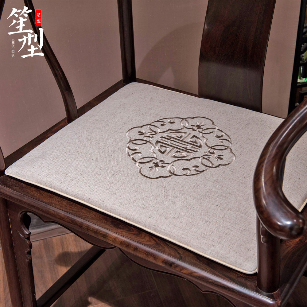 笙型中式红木坐垫福寿量餐椅茶椅圈椅滑椅垫定可拆洗
