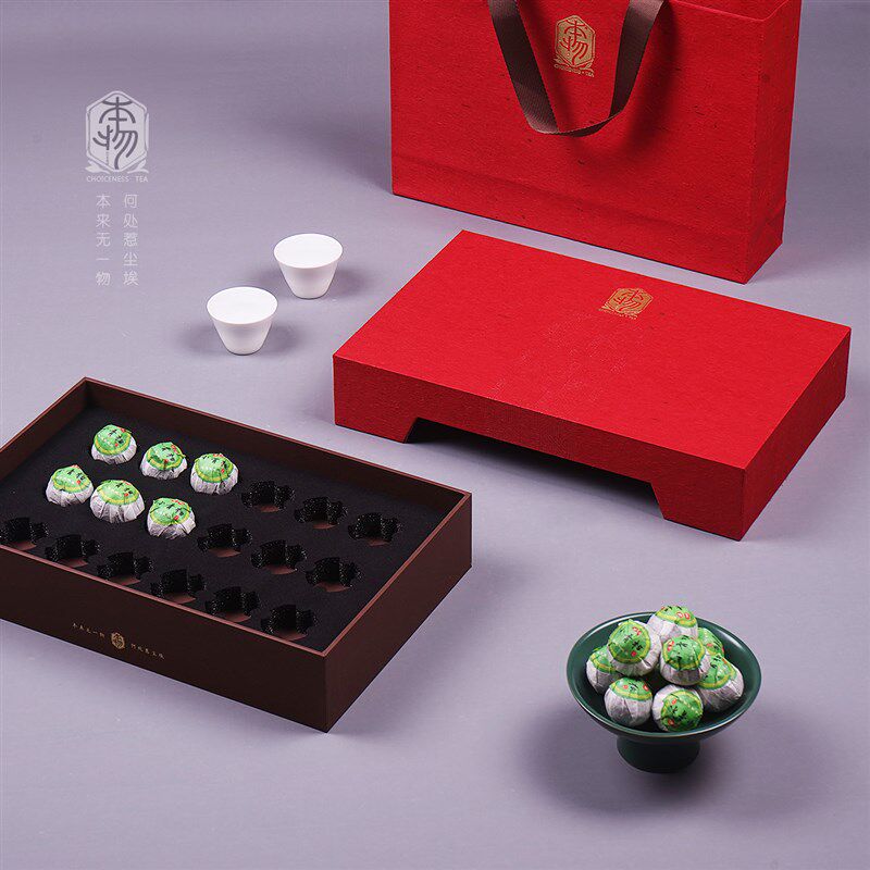 精致粒粒青柑沱茶茶叶空盒定