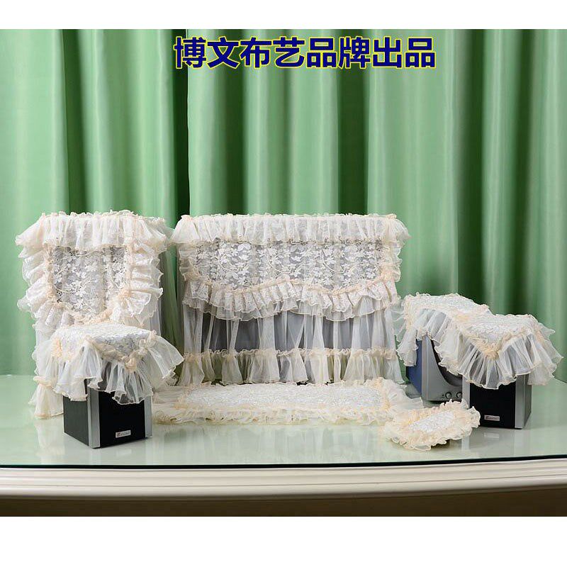博文布艺品牌蕾丝液晶台式罩盖布屏幕键盘尘罩流金岁月