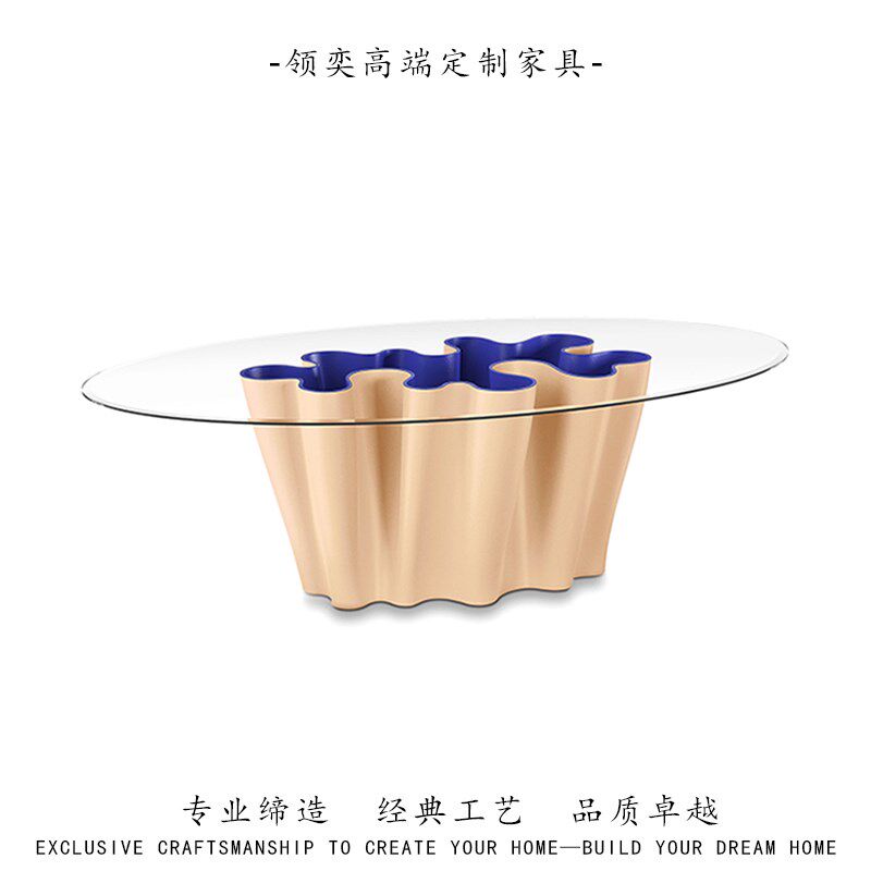 设计师餐桌圆形海浪钢化玻璃饭桌艺术椭圆形别墅户型花瓣餐台