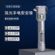 汽车用多功能安全锤消手电筒应急救生锤逃生锤车载玻璃破窗器