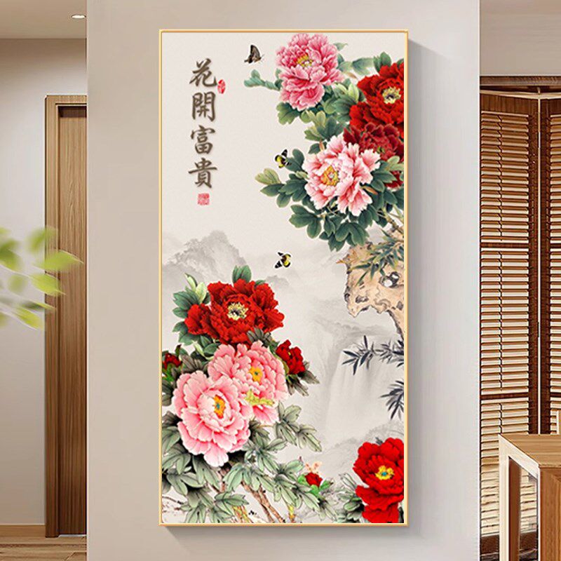 花开富贵玄关走廊十字绣钻石画手工自己满绣现代端花卉贴钻