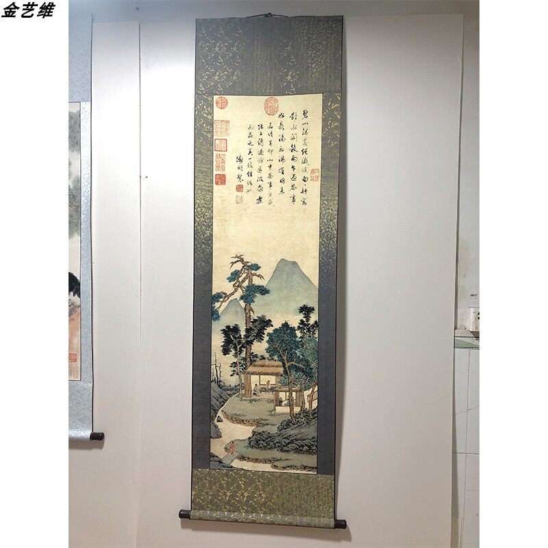 文征明品茶图 茶室书房挂画古书画卷轴挂轴装裱宣纸微喷彷古