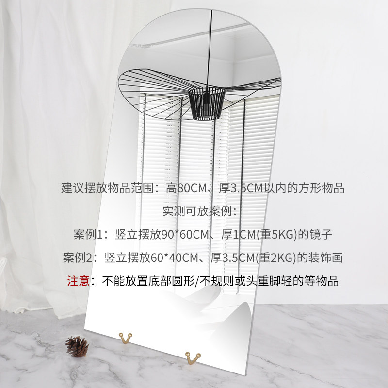 铁艺云朵支架托架穿衣镜架相框画框结婚照架