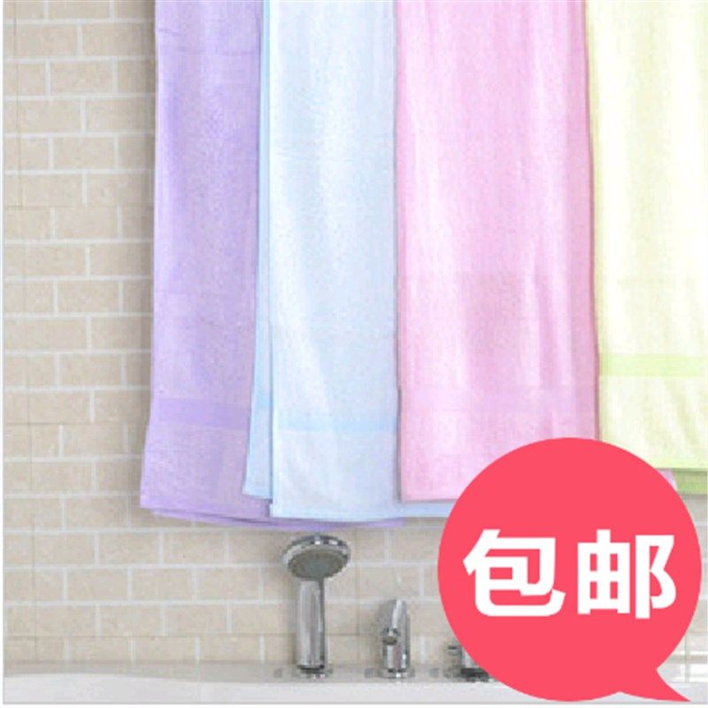 欧林雅竹纤维大浴巾男女儿童裹巾冬季家用速干不掉毛吸水宝宝盖被,居家布艺,浴巾,淘宝优惠券,粉丝福利购,淘宝优惠卷