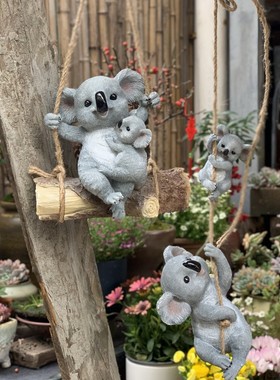 花园装饰庭院树脂创意户外别墅阳台园艺景观树上装饰挂件秋千考拉