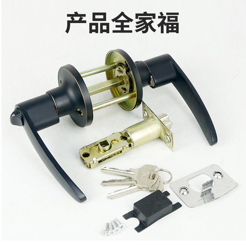 三杆式门锁彩钢门锁卫生间执手锁房门锁铝合金通用三杆门门锁
