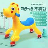 儿童扭扭车 岁溜溜车男万向轮女宝宝摇摆车婴幼儿滑行车带音乐