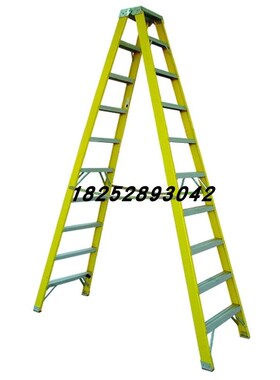 金锚绝缘梯具 LFD180GFA绝缘玻璃钢双侧梯  玻璃钢梯具 厂家直销