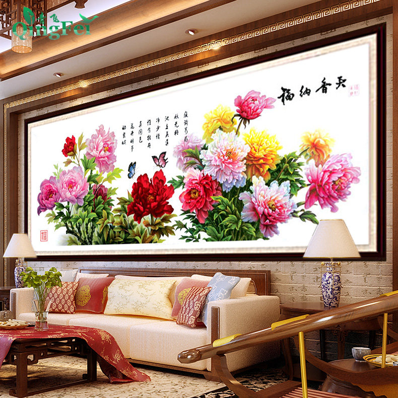 青飞天香纳福十字绣花开富贵春富贵花开十字绣牡丹钻石画