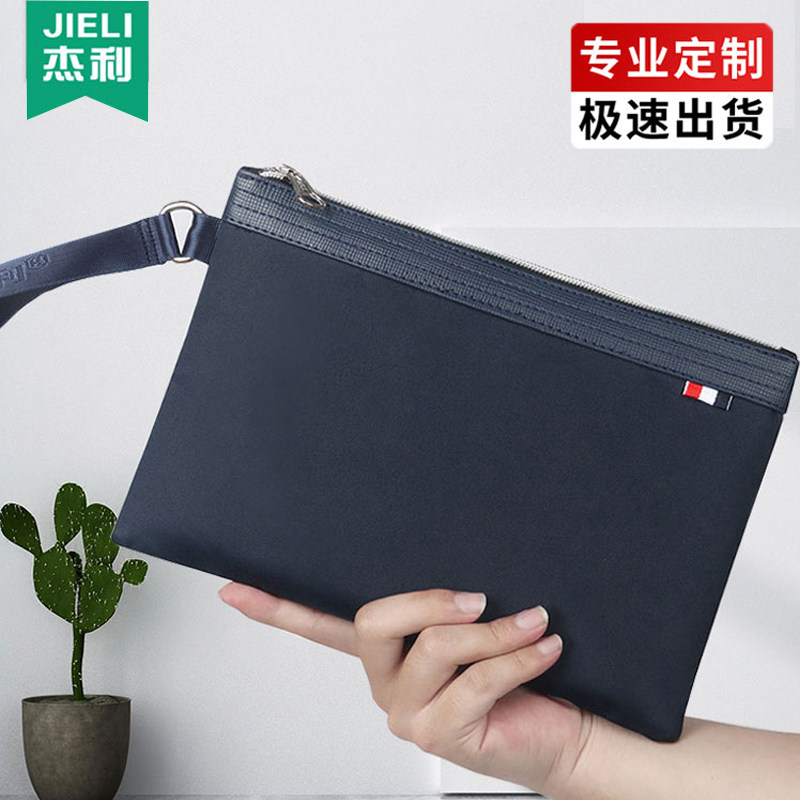 杰利A4文件袋隔层拉链式手提文件收纳资料袋防水牛津布孕产检袋