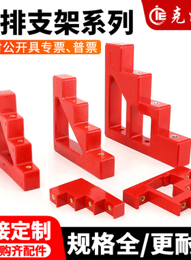 绝缘子铜排支架绝缘支柱梯形支柱绝缘子CT2-25阶梯型楼梯式母线夹