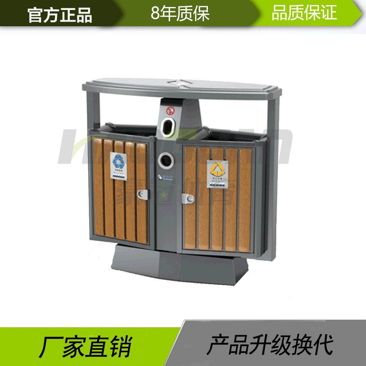 厂家直供不锈钢户外垃圾桶双桶分类物业公园小区街道分类垃圾箱,住宅家具,垃圾筒,淘宝优惠券,粉丝福利购,淘宝优惠卷