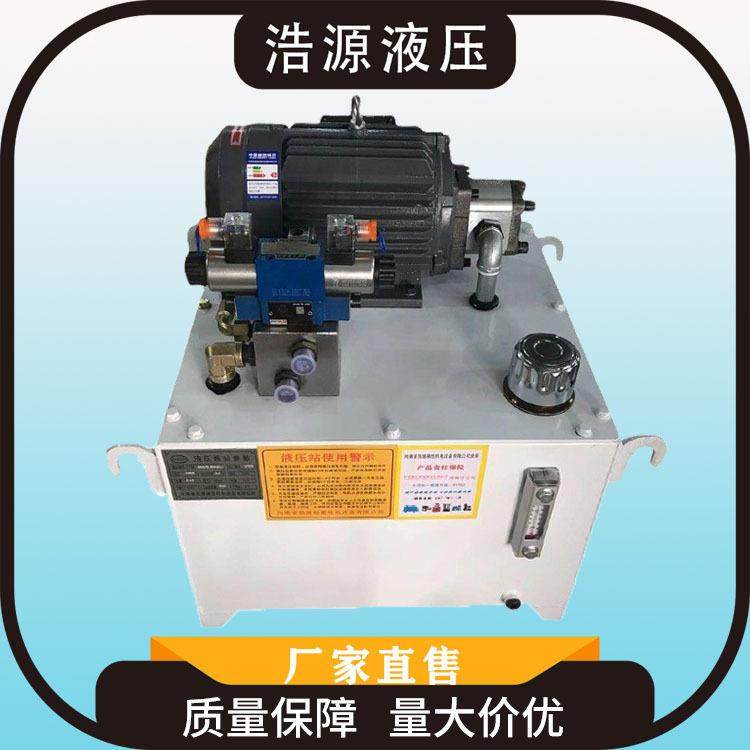 非标液压系统液压站液压泵站伺服液压控制系统,搬运/仓储/物流设备,其他起重搬运设备,淘宝优惠券,粉丝福利购,淘宝优惠卷