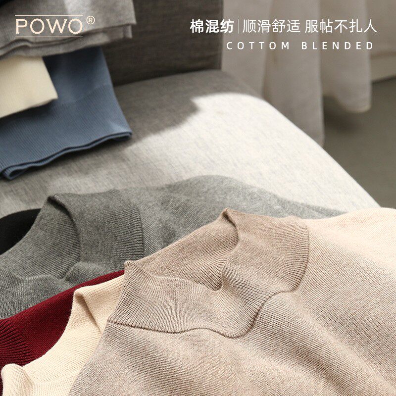powo半高领毛衣男中领黑色针织衫潮男装内搭男士打底衫长袖秋冬季