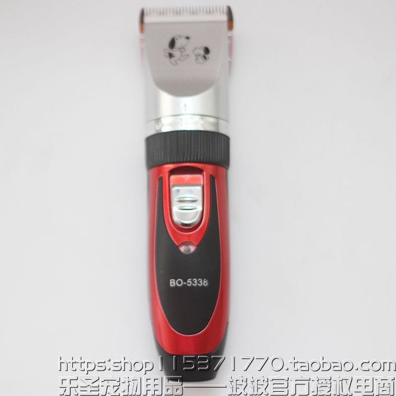 宠物电推剪狗狗剃毛器理发充电式猫咪泰迪狗毛电推子剃毛机bo5338