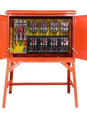 建筑工地标准临时成套二级配电箱4动力100支架防雨塔吊焊机照明箱