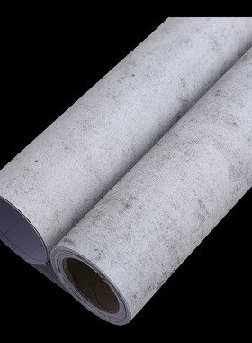 仿微水泥墙纸自粘防水复古工业风灰色贴纸翻新装饰工作室壁纸