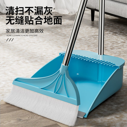 家用个猪鬃软毛扫帚扫把簸箕套装组合鬃毛马鬃毛扫地笤帚魔术扫