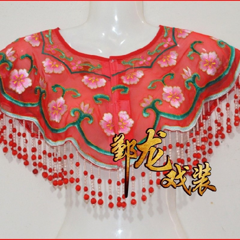 精品越剧黄梅戏上越花旦小旦公主娘娘云肩新款珠子披肩有档次