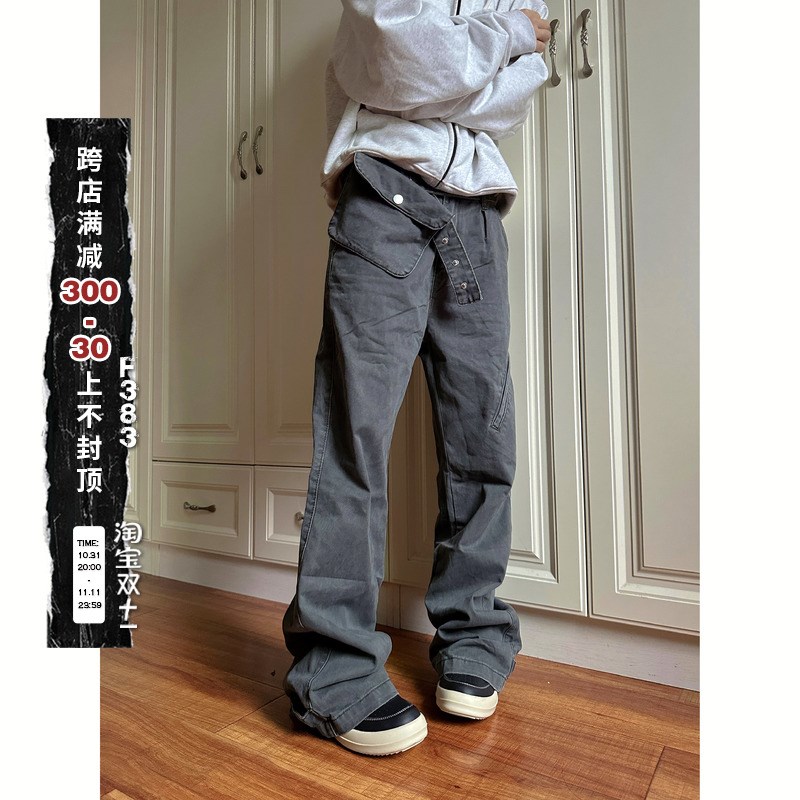 F383 2024美式水洗工装口袋腰带直筒复古牛仔裤男女宽松休闲裤子