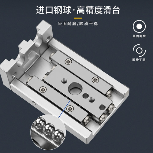 气动精密滑台气缸HLS6/8/12/16/20-10/20/30/40/50/75S直线带导轨